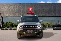 Jetour T2