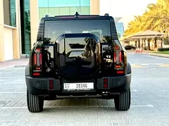 Jetour T2