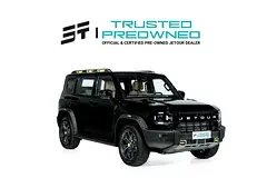 Jetour T2