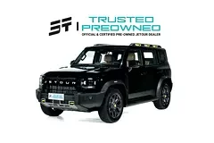 Jetour T2
