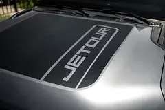 Jetour T2