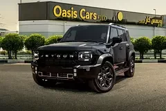 Jetour T2