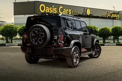 Jetour T2