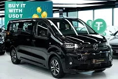 Citroen SpaceTourer