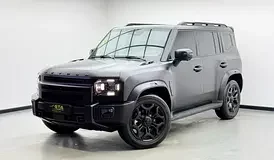 Jetour T2