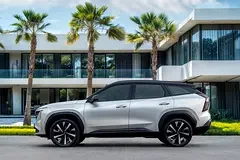 Geely Starray