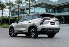 Geely Starray