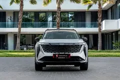 Geely Starray