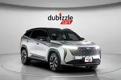 Geely Starray