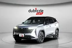 Geely Starray
