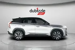 Geely Starray