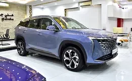 Geely Starray
