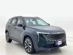 Geely Starray