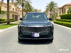 Geely Starray