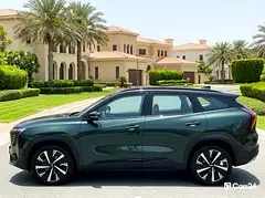 Geely Starray