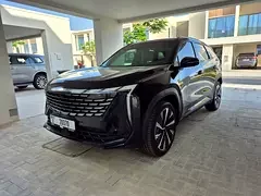 Geely Starray
