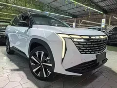Geely Starray