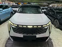 Geely Starray