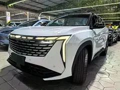 Geely Starray
