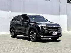 Geely Starray