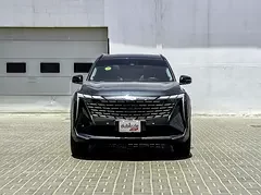 Geely Starray
