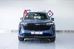 Geely Starray