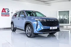 Geely Starray