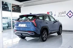 Geely Starray