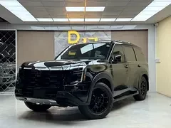 Nissan Armada
