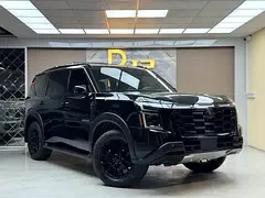 Nissan Armada