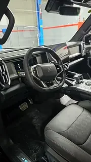 Jetour T2