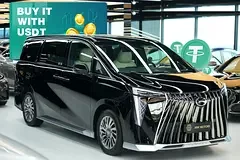 GAC M8