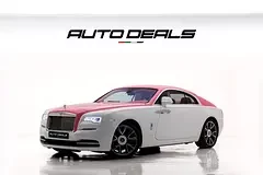 Rolls-Royce Wraith