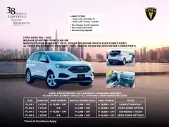 Ford Edge
