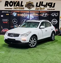 Infiniti QX50