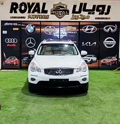 Infiniti QX50