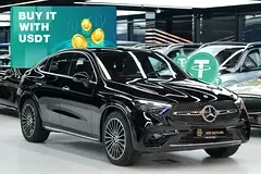 Mercedes-Benz GLC Coupe