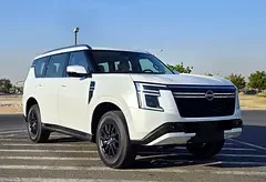 Nissan Patrol