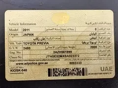 Toyota Previa
