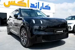 Lynk & Co 900