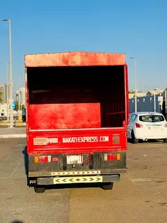 Isuzu N-SERIES
