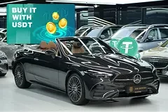 Mercedes-Benz CLE-Class