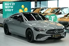 Mercedes-Benz CLE-Class
