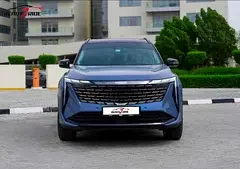 Geely Starray