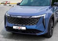 Geely Starray