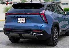 Geely Starray