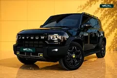 Jetour T2
