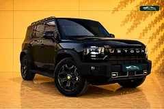 Jetour T2