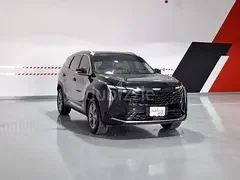 Geely Starray