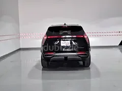 Geely Starray